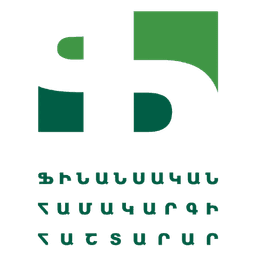 Ֆինանսական համակարգի հաշտարար