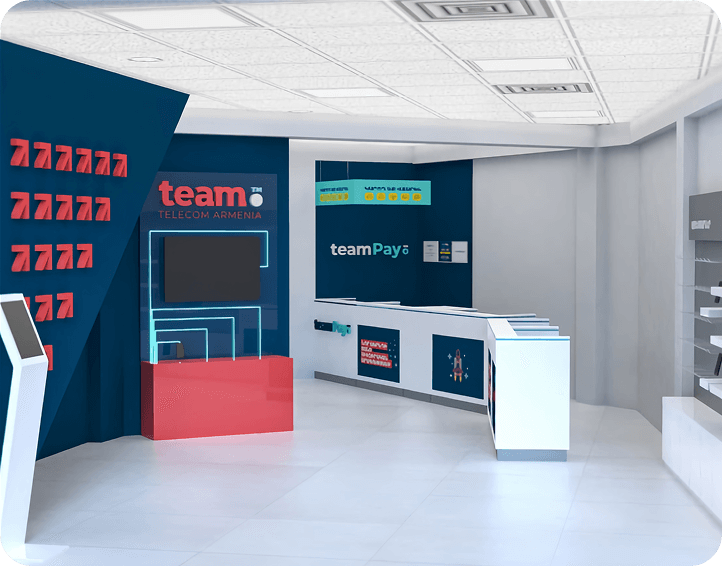 Մեր թիմը Ձեր կողքին է