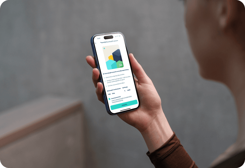 Քո նոր թվային քարտի առավելությունները